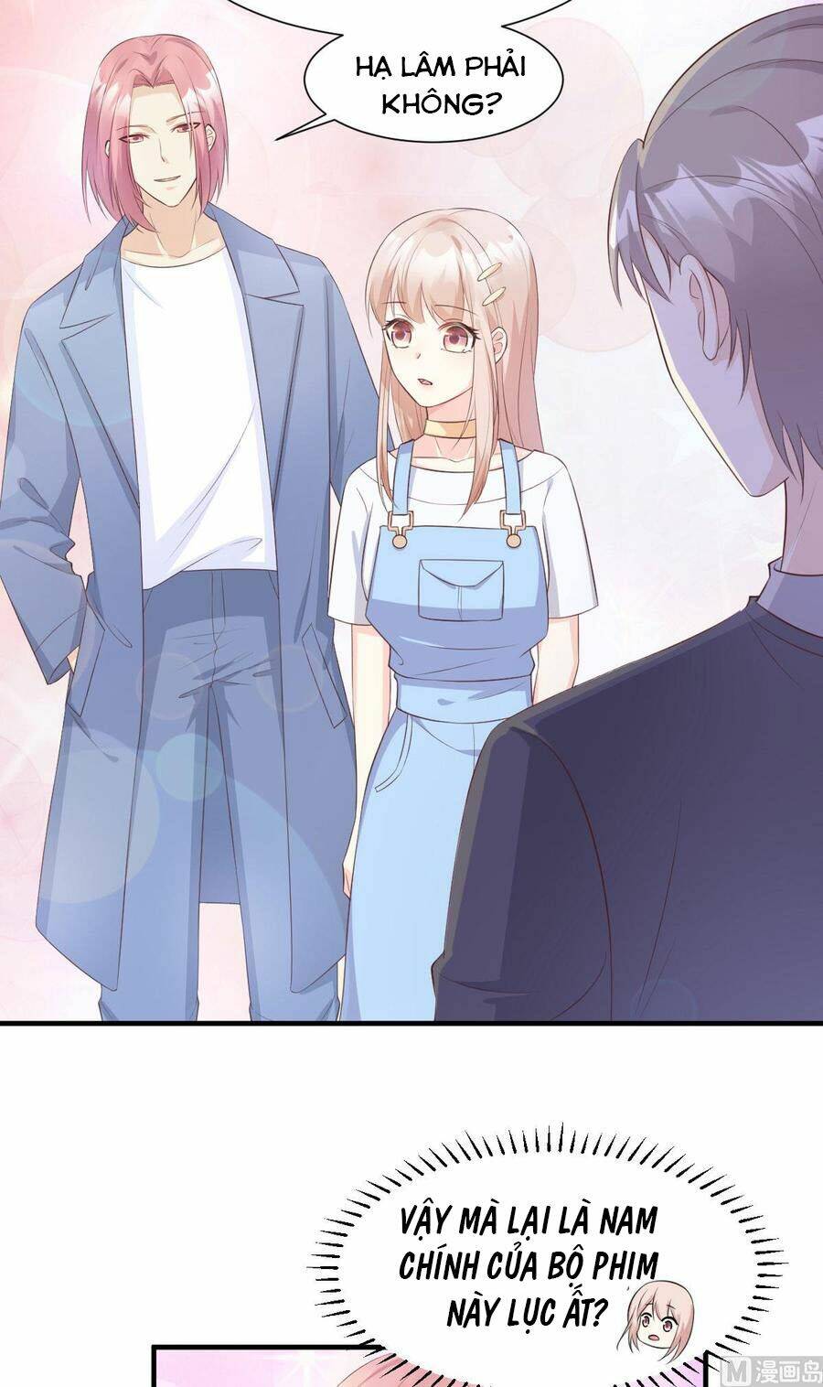 Tư Sủng Cục Cưng Bảo Bối: Chapter 50