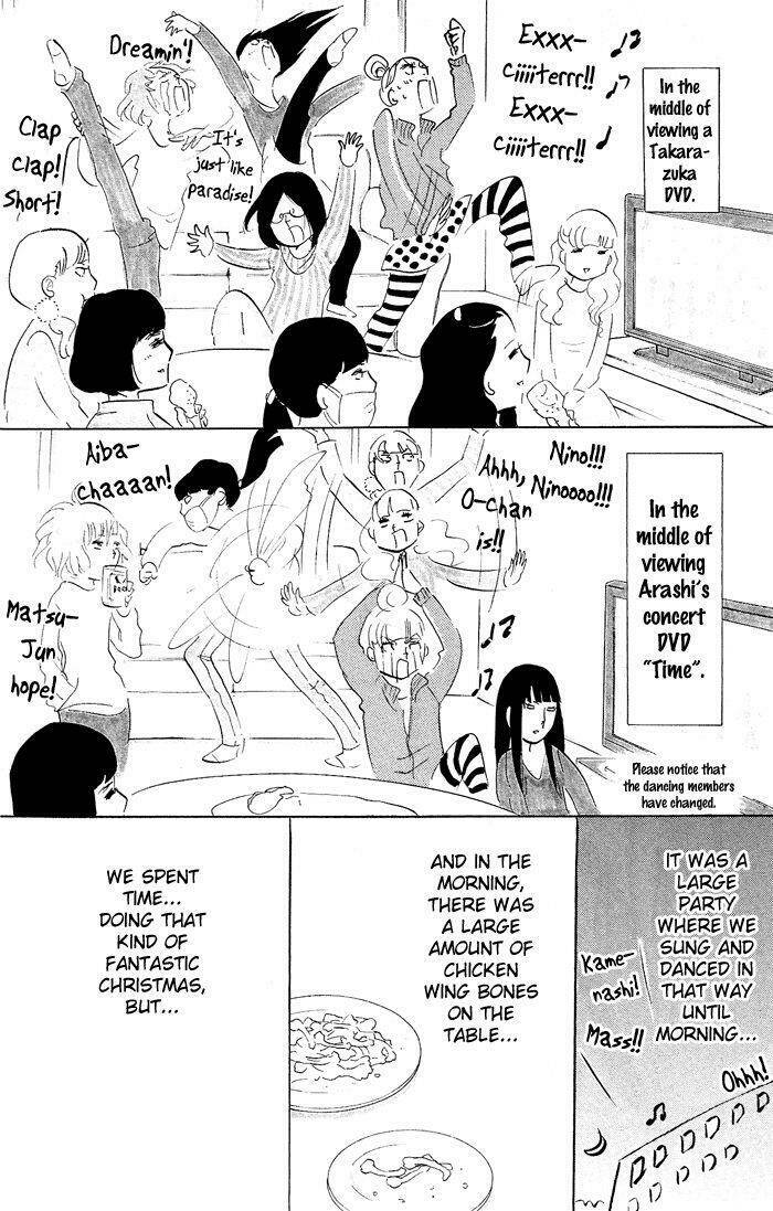 Kuragehime: Chapter 24