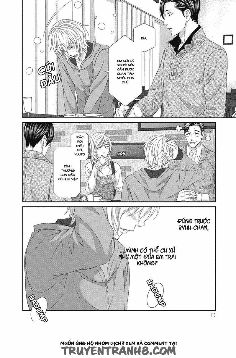 Koi Nanka Shitakunai: Chapter 3