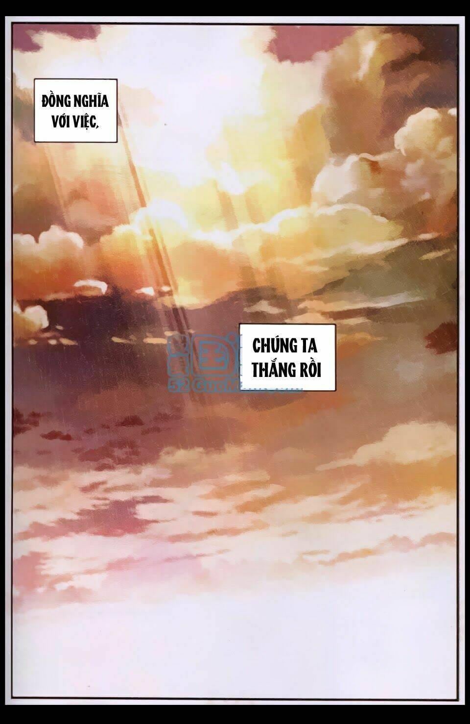 Già Thiên: Chapter 21
