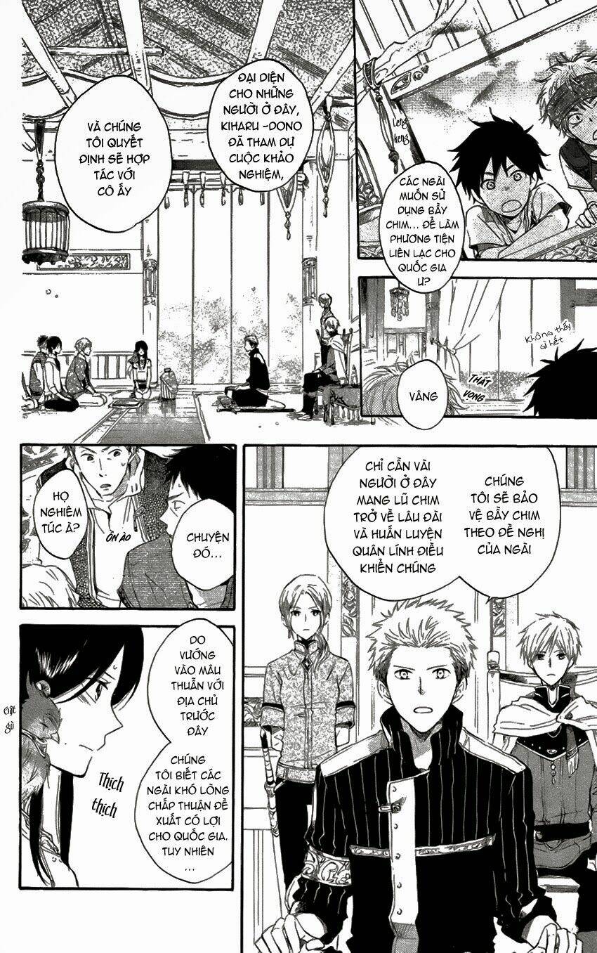 Cô Người Hầu Tóc Đỏ: Chapter 16