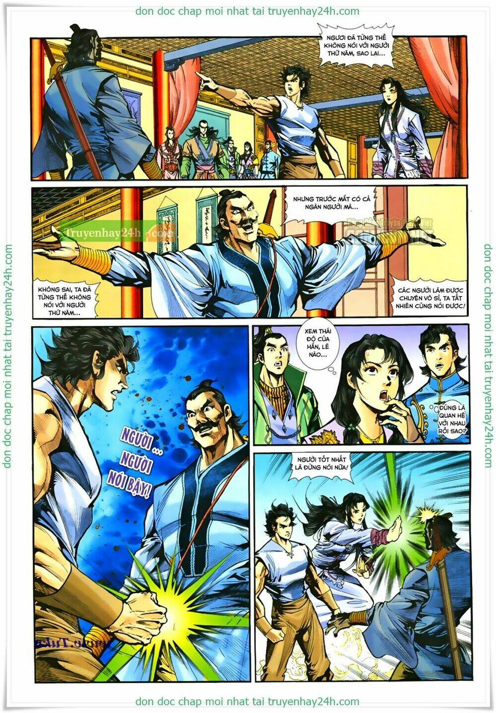 Thần Điêu Hiệp Lữ: Chapter 27.2