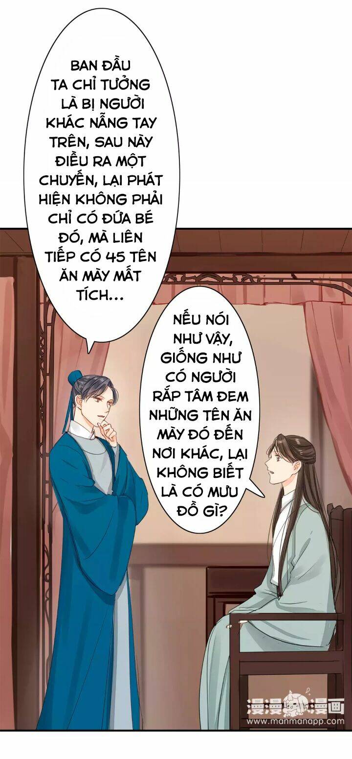 Chỉ Phu Vi Thê: Chapter 16