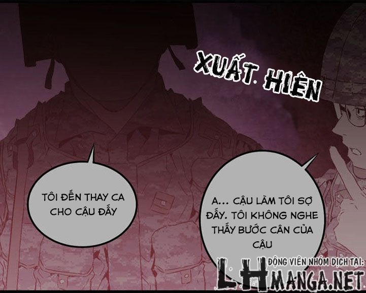 M.i.a - Jakjeonjung Siljong: Chapter 16