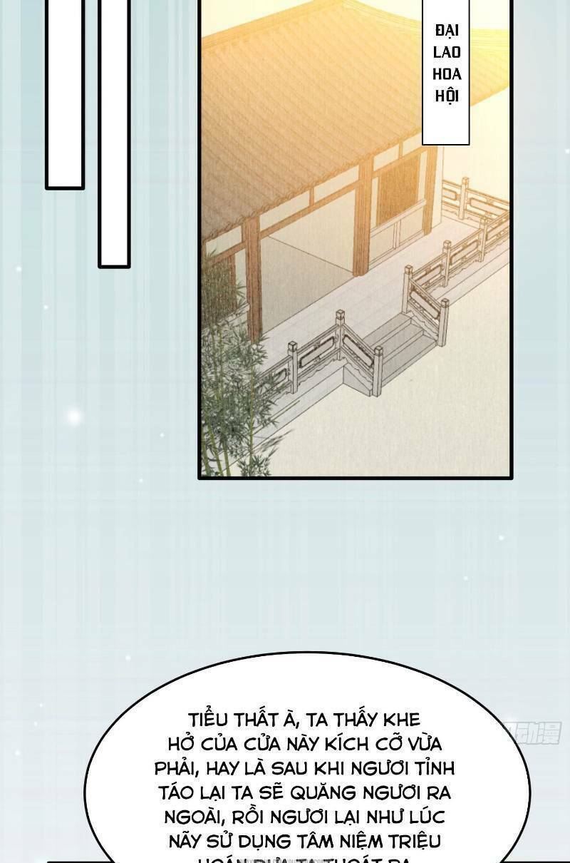 Giáng Thần Chiến Ký: Chapter 31