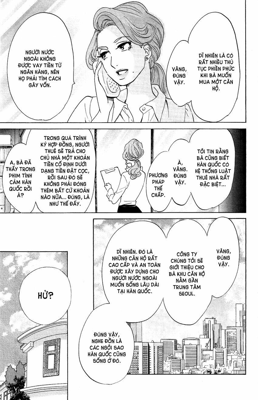 Kuragehime: Chapter 52