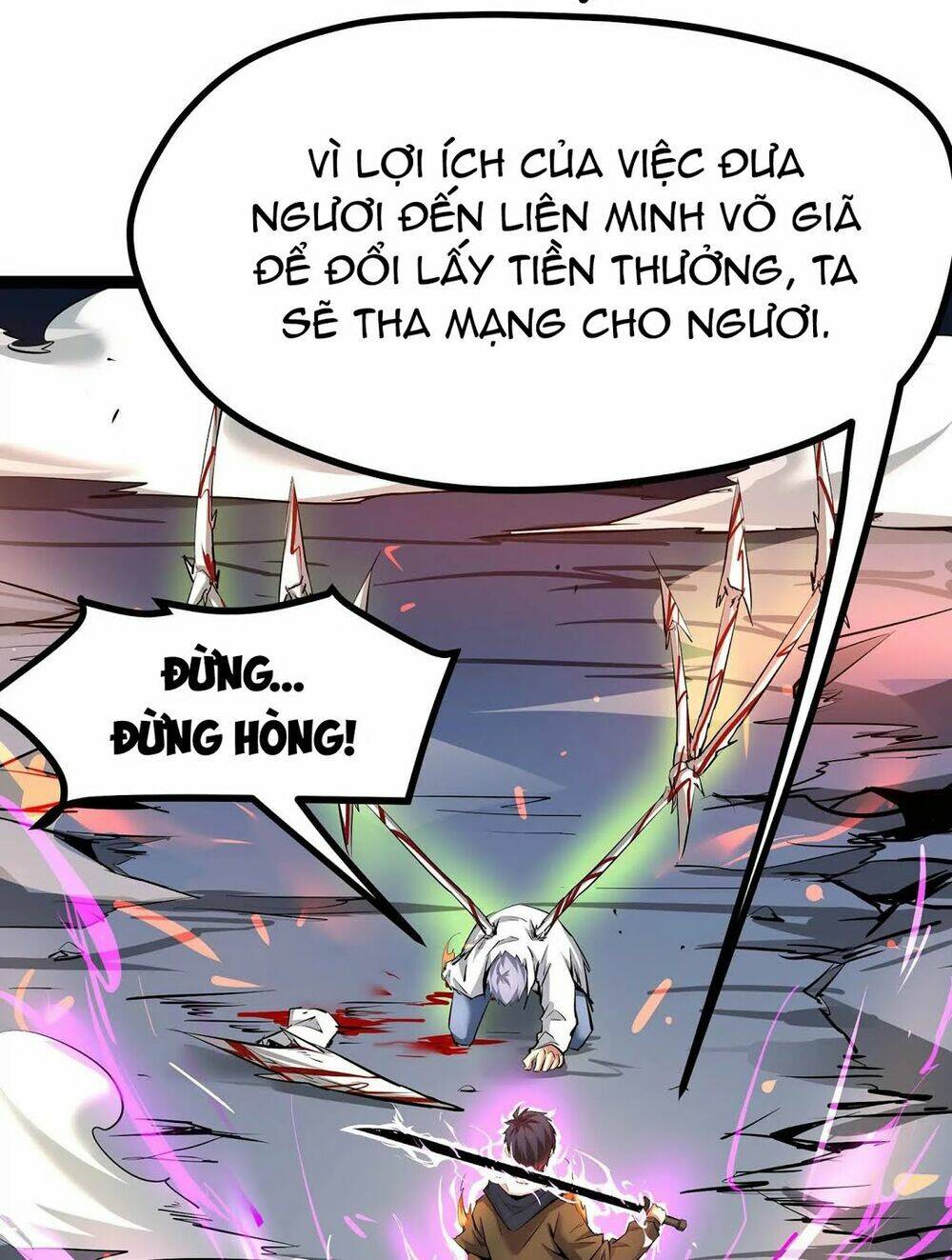 Chư Thần Rút Lui: Chapter 9