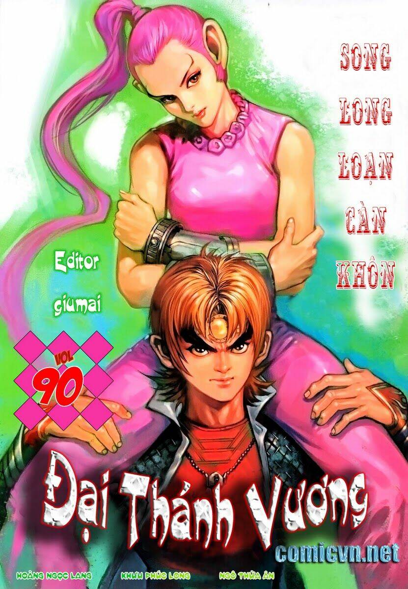 Đại Thánh Vương: Chapter 90