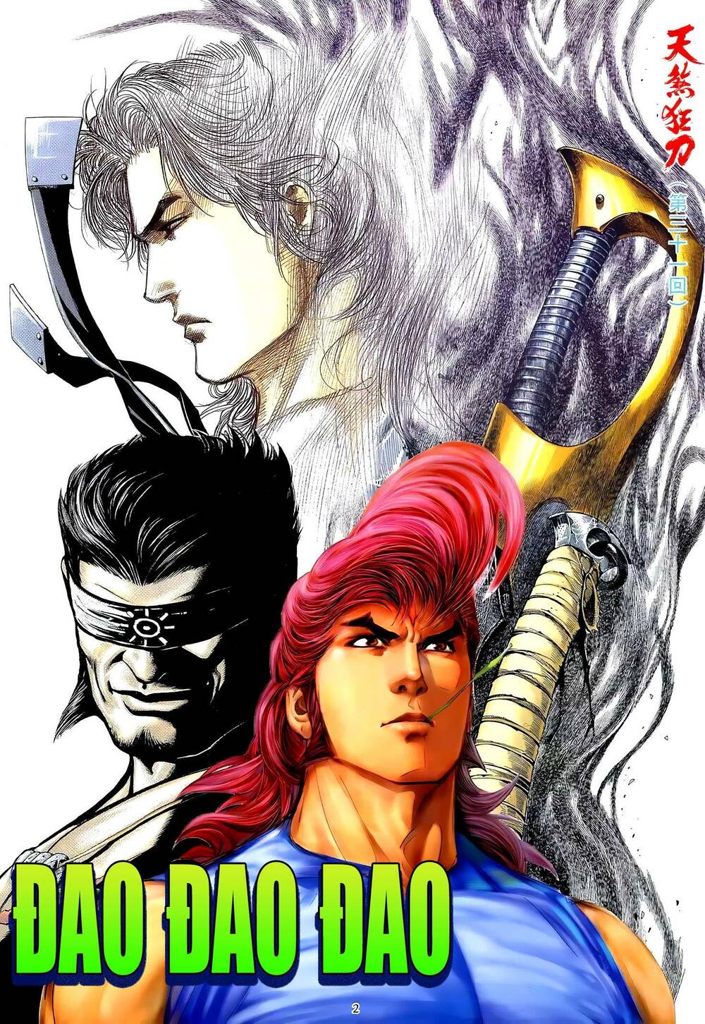 Thiên Sát Cuồng Đao: Chapter 46