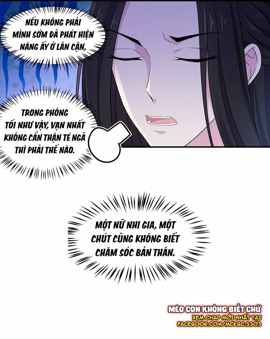 Báo Cáo! Đế Quân Ngài Có Độc!: Chapter 40