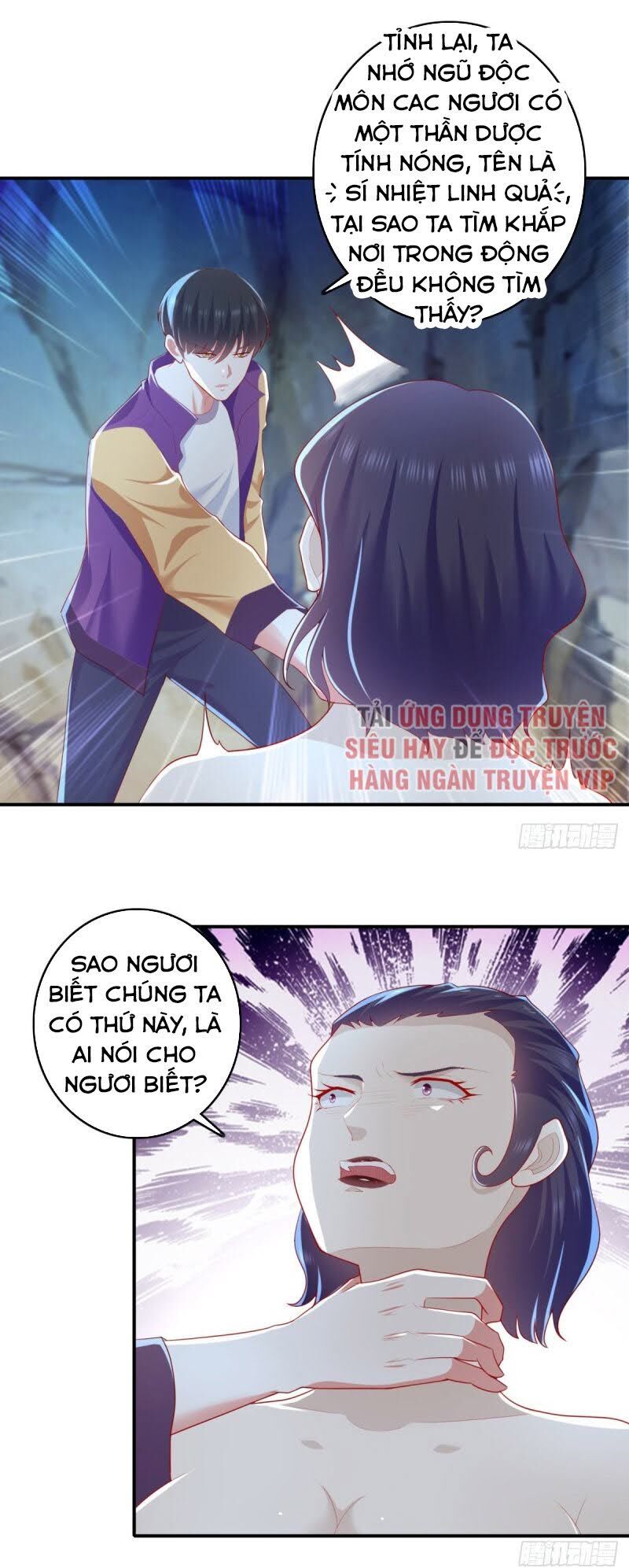 Trọng Sinh Chi Thần Đế Trở Về: Chapter 31