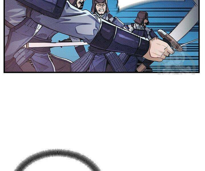 Mục Hạ Vô Nhân: Chapter 4