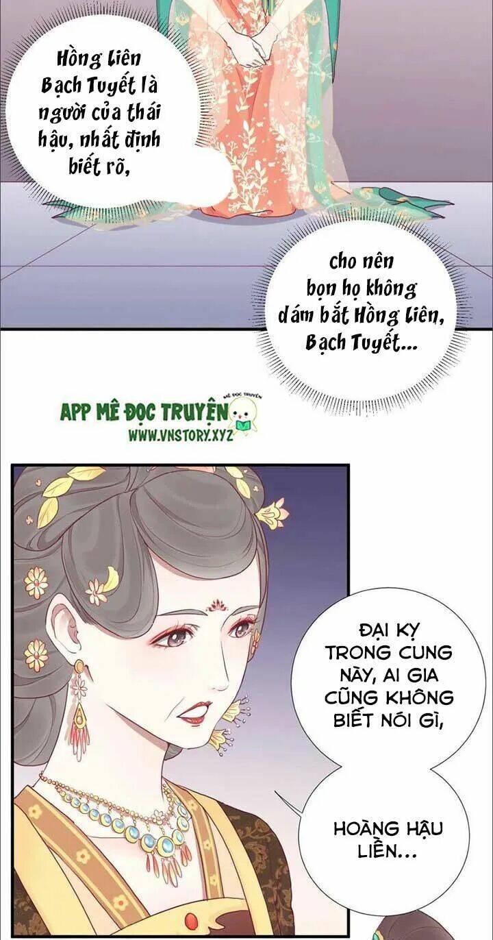 Hoàng Hậu Bận Lắm: Chapter 36