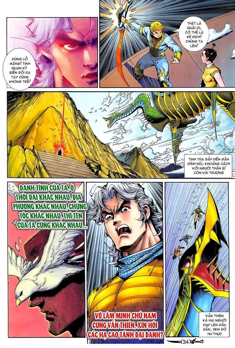 Thần Binh Huyền Kỳ Ii: Chapter 33