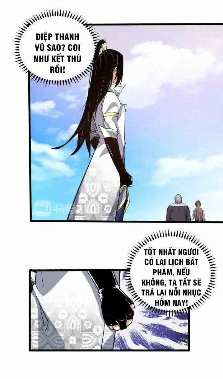 Ngự Thiên Thần Đế: Chapter 67