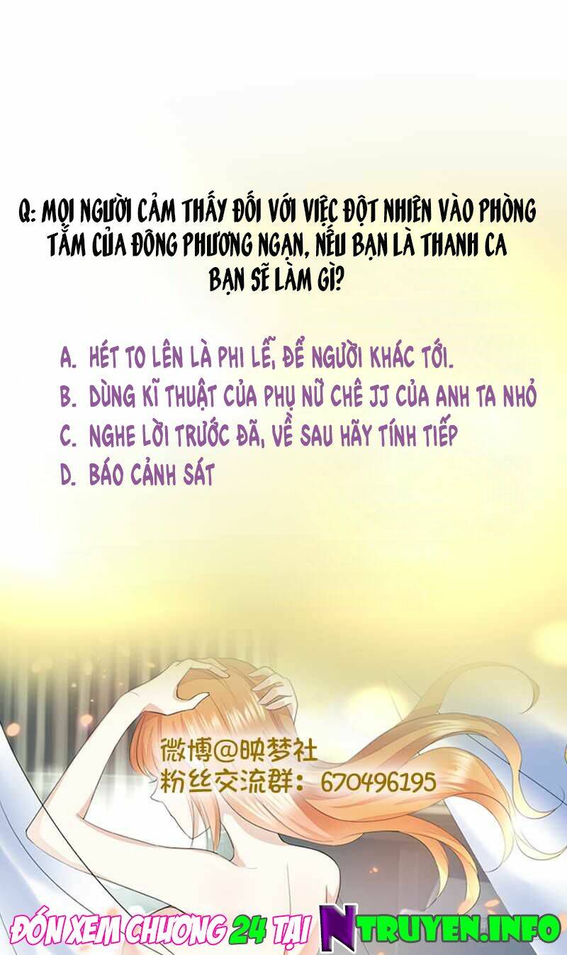 Mặt Nạ Mê Hoặc: Chapter 23