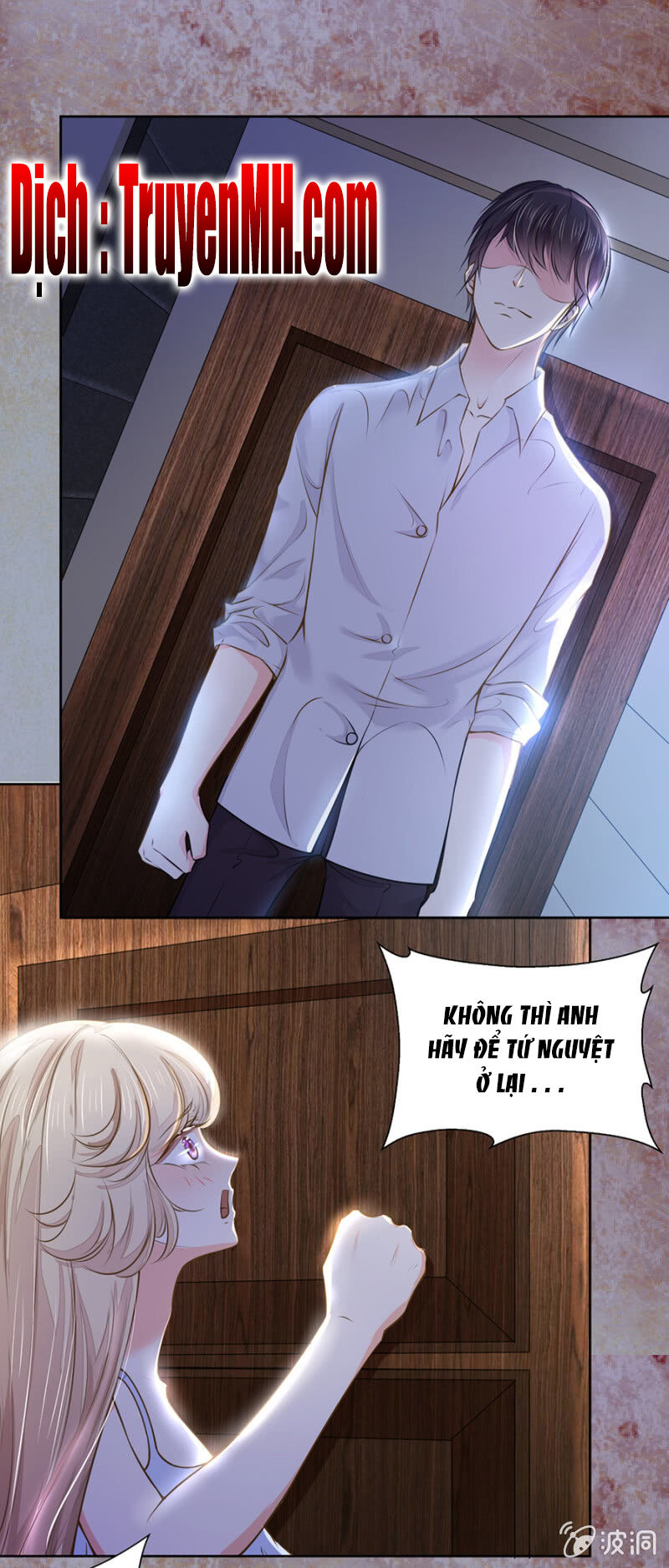 Hôn Sai 55 Lần: Chapter 57