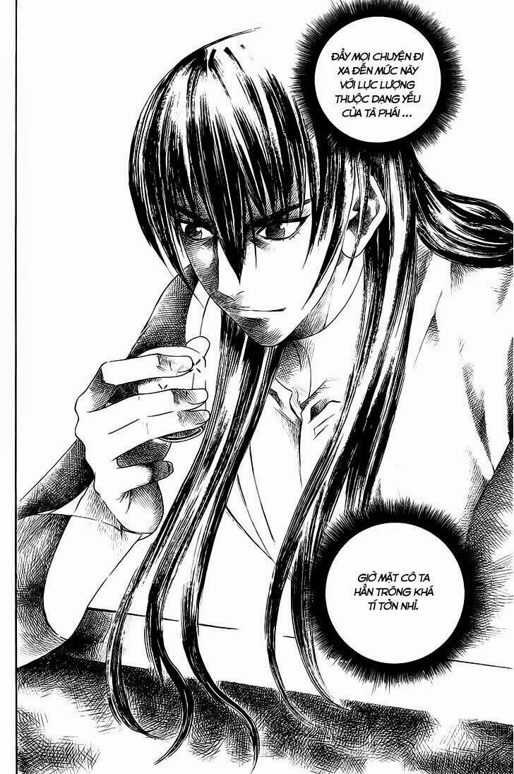 The Sword Of Emperor: Chapter 34