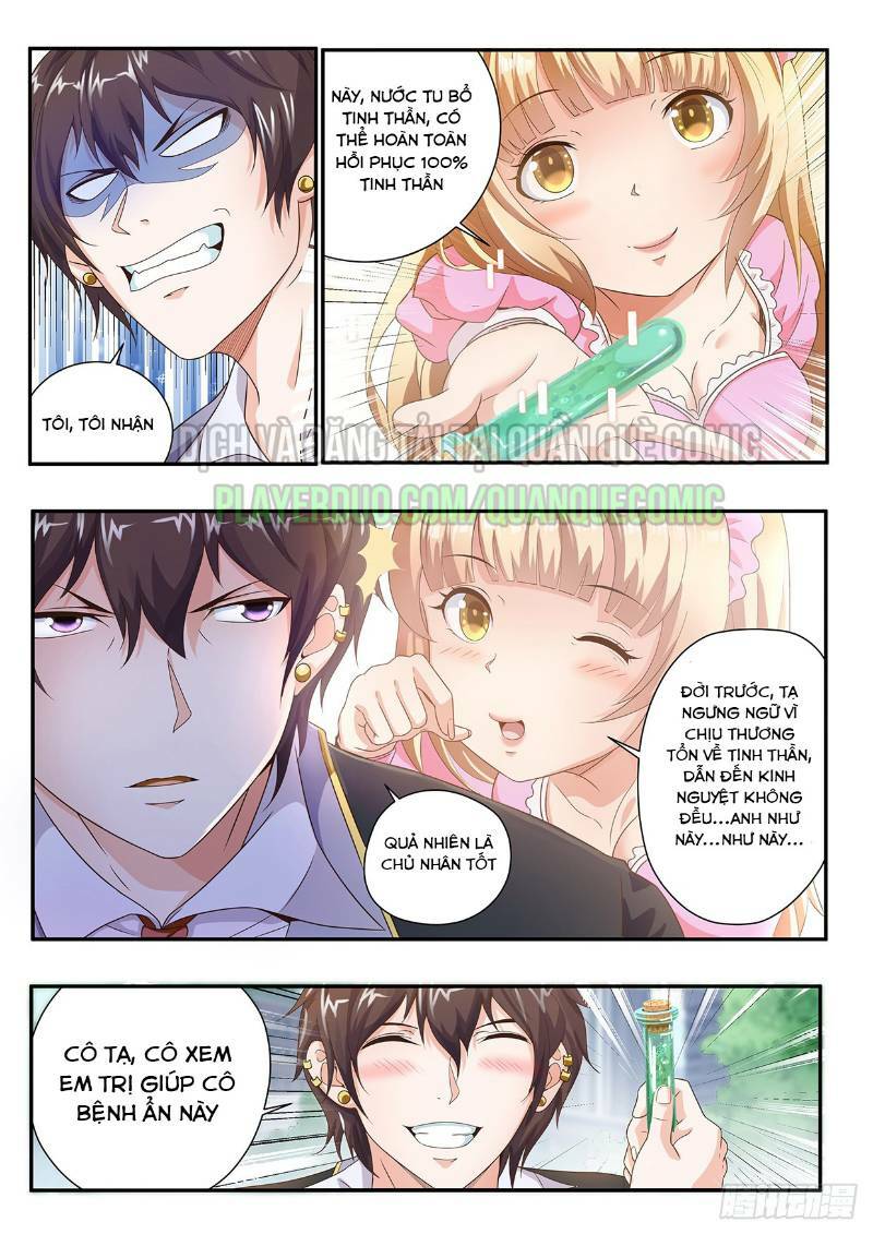 Khắc Kim Chi Vương: Chapter 8