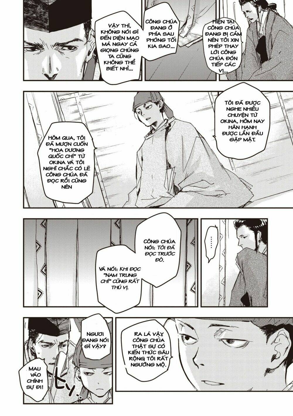 Ứng Thiên Môn: Chapter 5