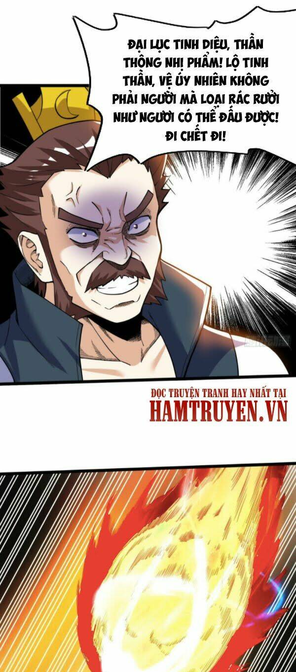 Thần Võ Đế Tôn: Chapter 49