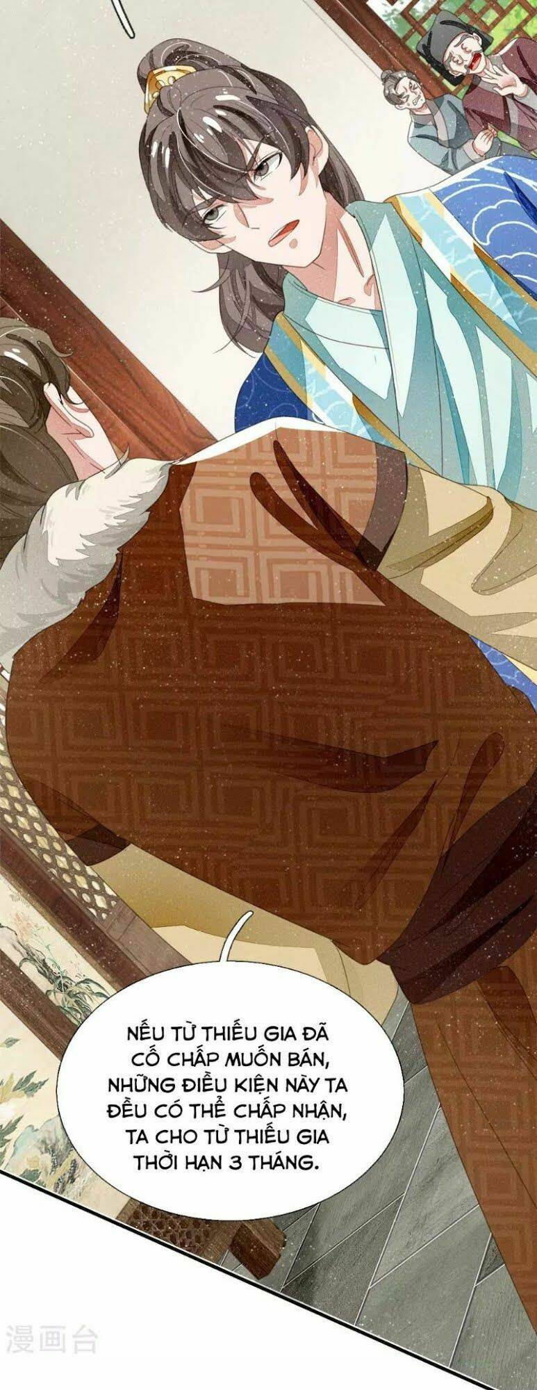 Đệ Nhất Hoàn Khố: Chapter 20