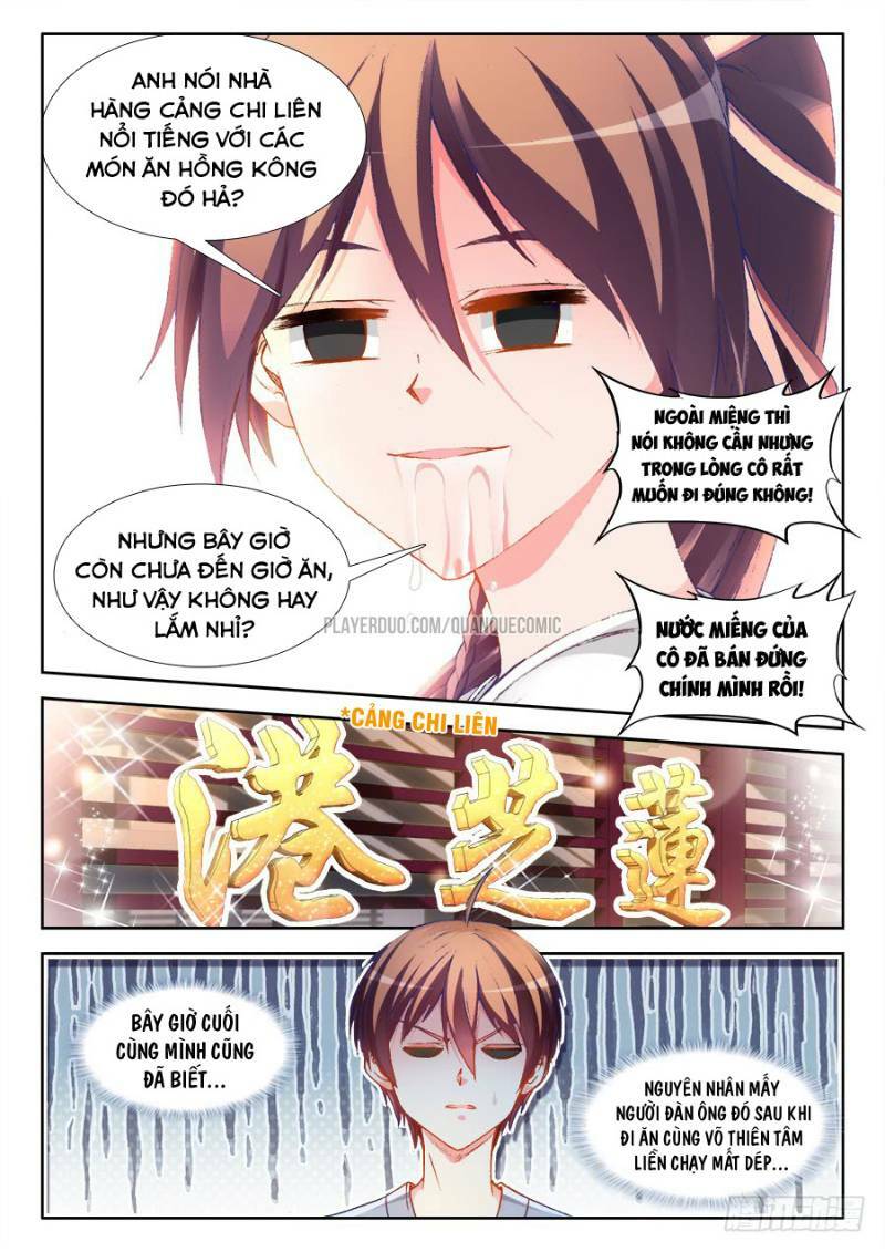 Cực Đạo Tông Sư: Chapter 17