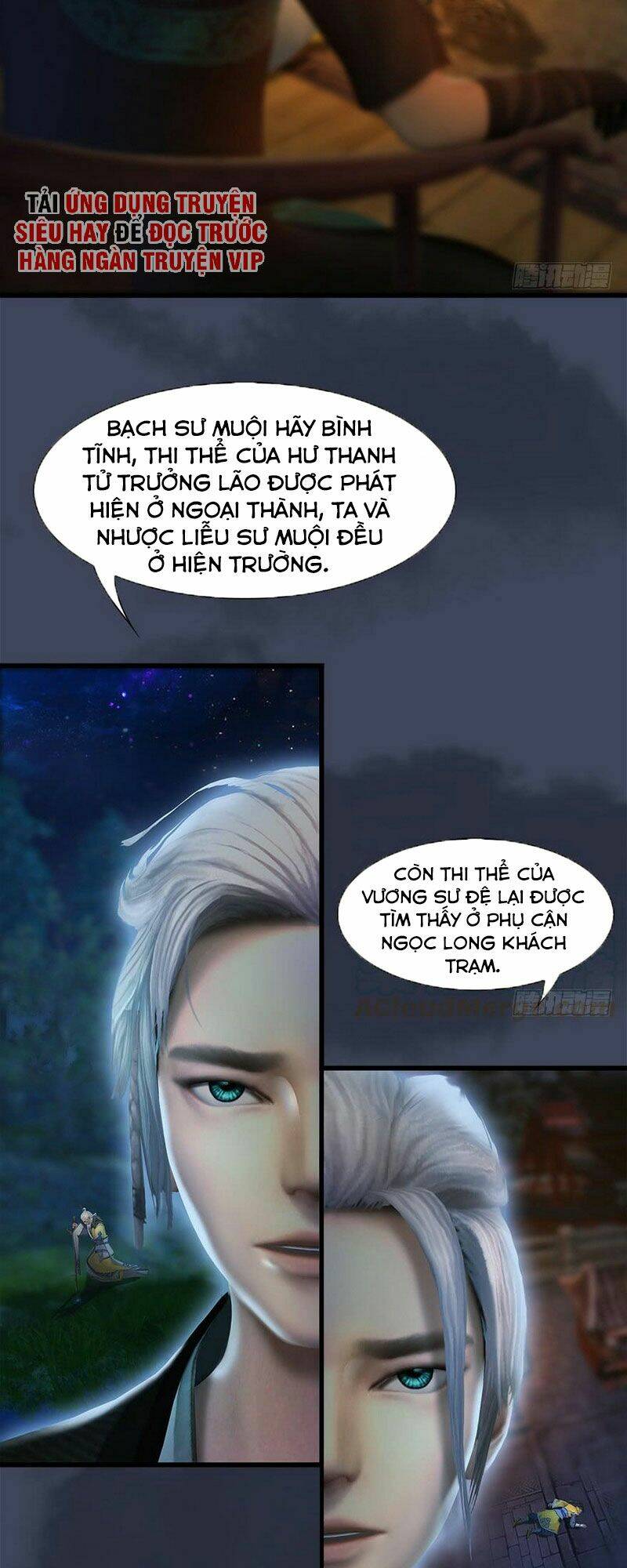 Cửu Hoang Đọa Huyền Sư: Chapter 76