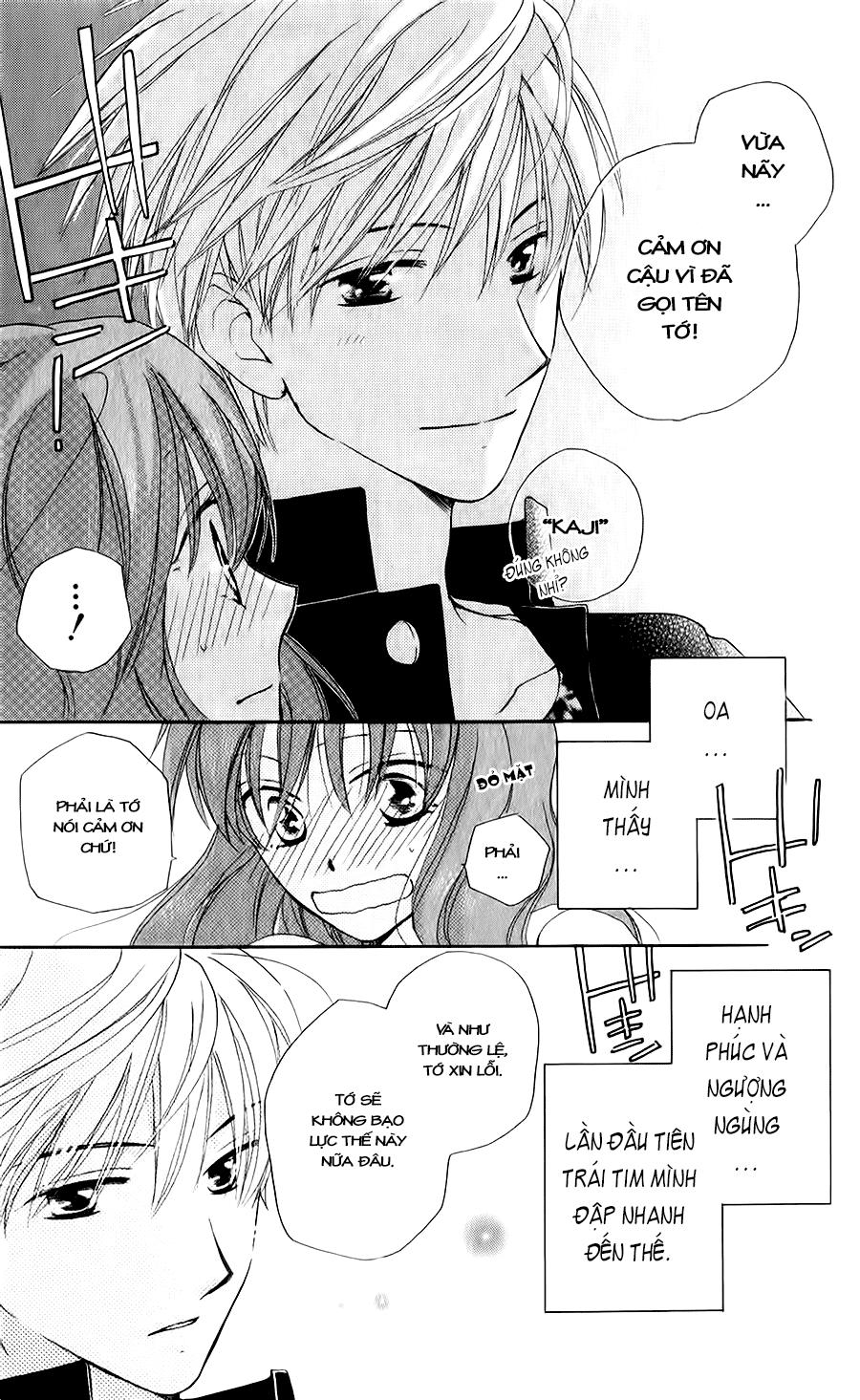 Faster Than A Kiss: Chapter 45