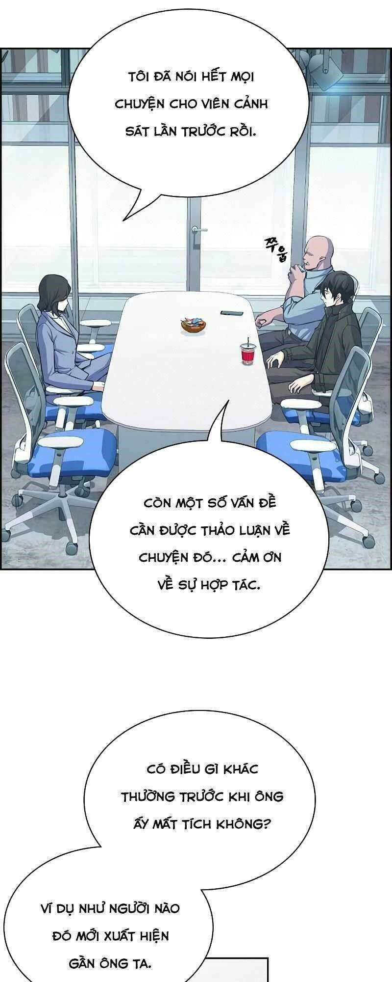 Kẻ Ngoại Lai Ở Vùng Đất Bị Ruồng Bỏ: Chapter 7