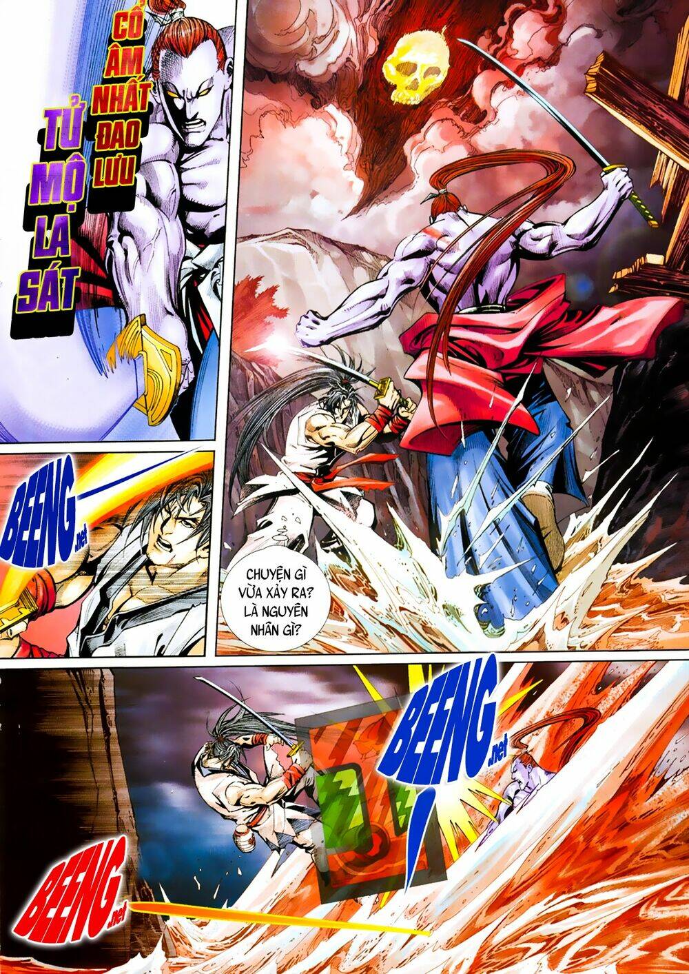 Samurai Shodown: Chapter 14
