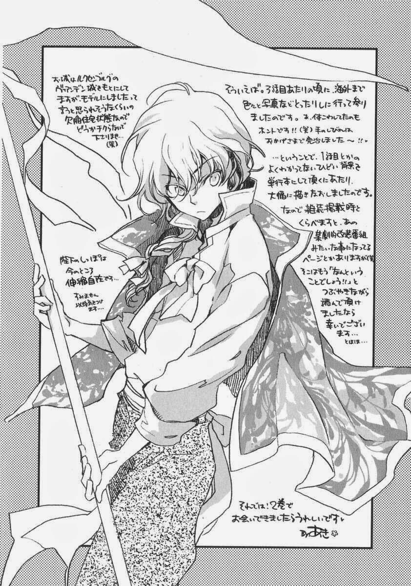 Aruosumente: Chapter 5.5