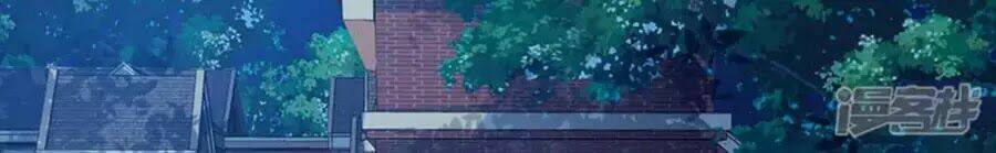 Tu La Thiếu Gia Quá Kiêu Ngạo: Chapter 91