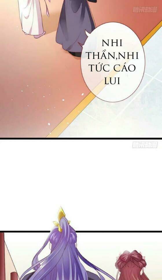 Vương Phi - Âm Động Thiên Hạ: Chapter 14