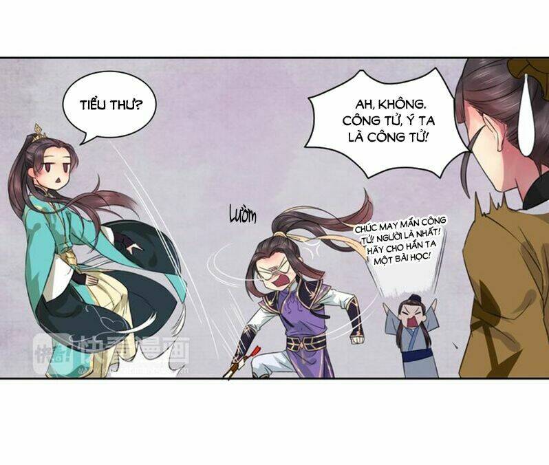 Độc Chiếm Kiều Thê Làm Sủng Phi: Chapter 2.2