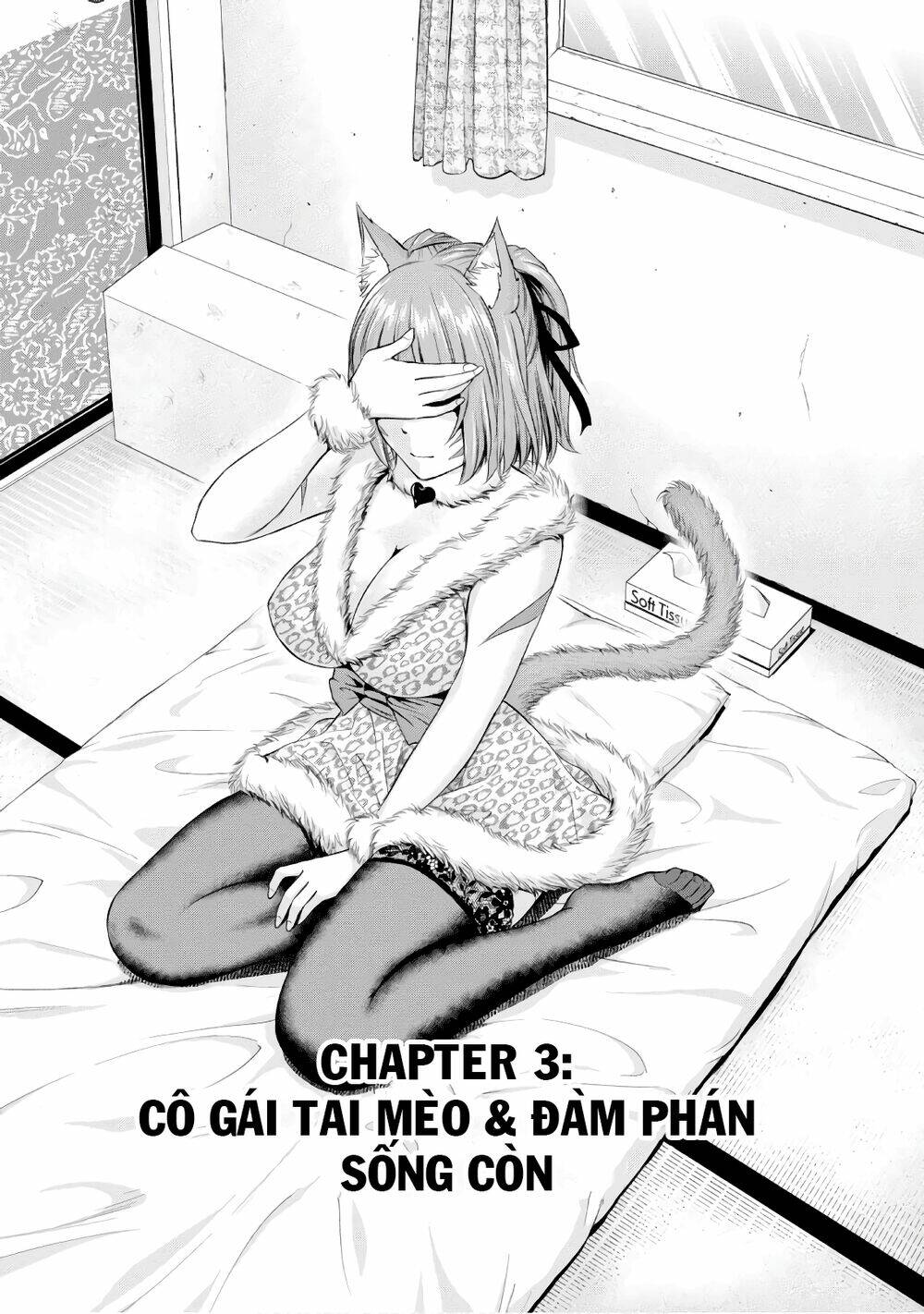 Yojouhan Isekai Kouryuuki: Chapter 3