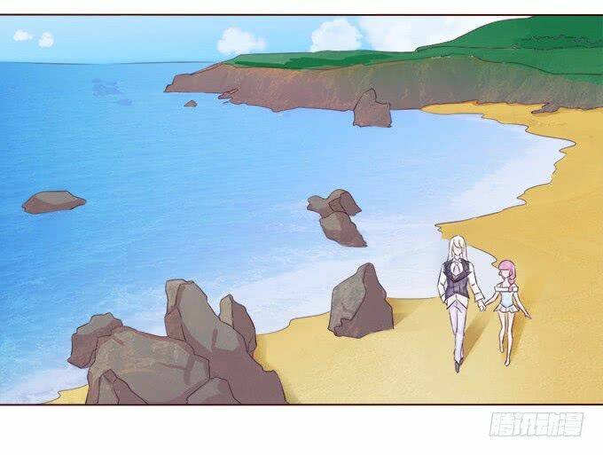 Ma Vương Luyến Ái Chỉ Nam: Chapter 65