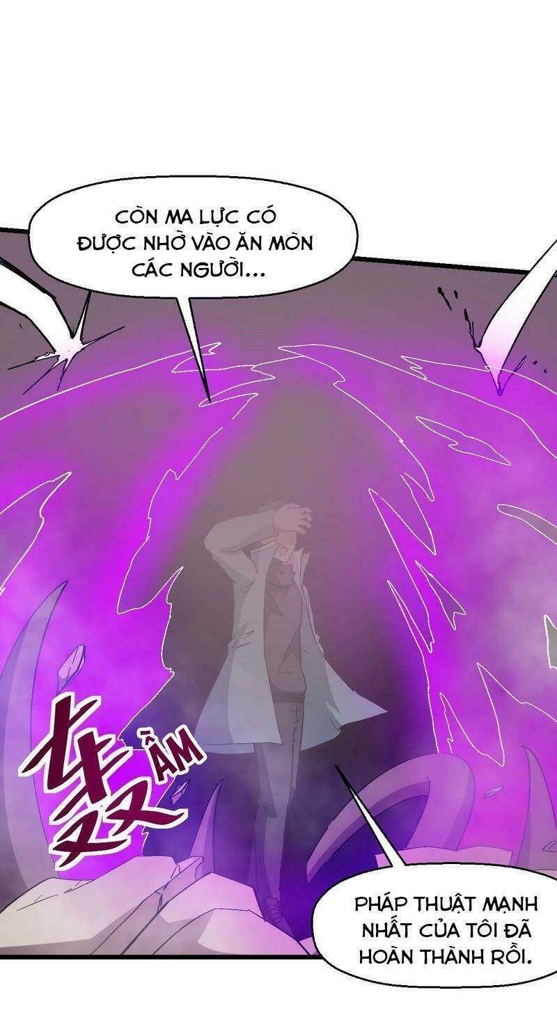 Vườn Trường Cuồng Sư Hệ Thống: Chapter 100