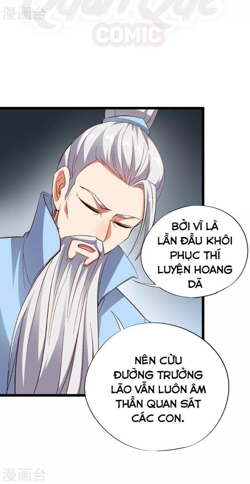 Phục Thiên Thánh Chủ: Chapter 22