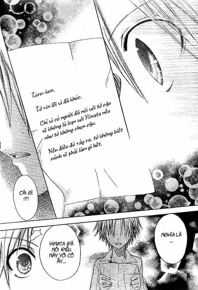 Kokoni Iru Yo: Chapter 17