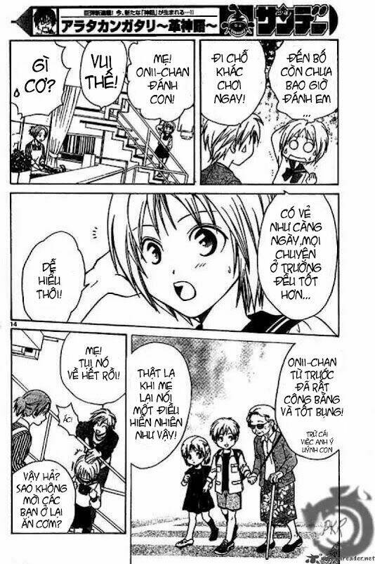 Huyền thoại Arata: Chapter 2