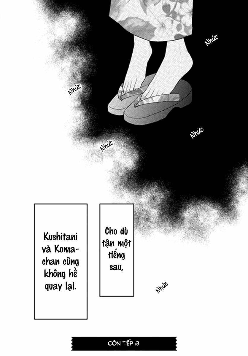 Territory M No Juunin: Chapter 12