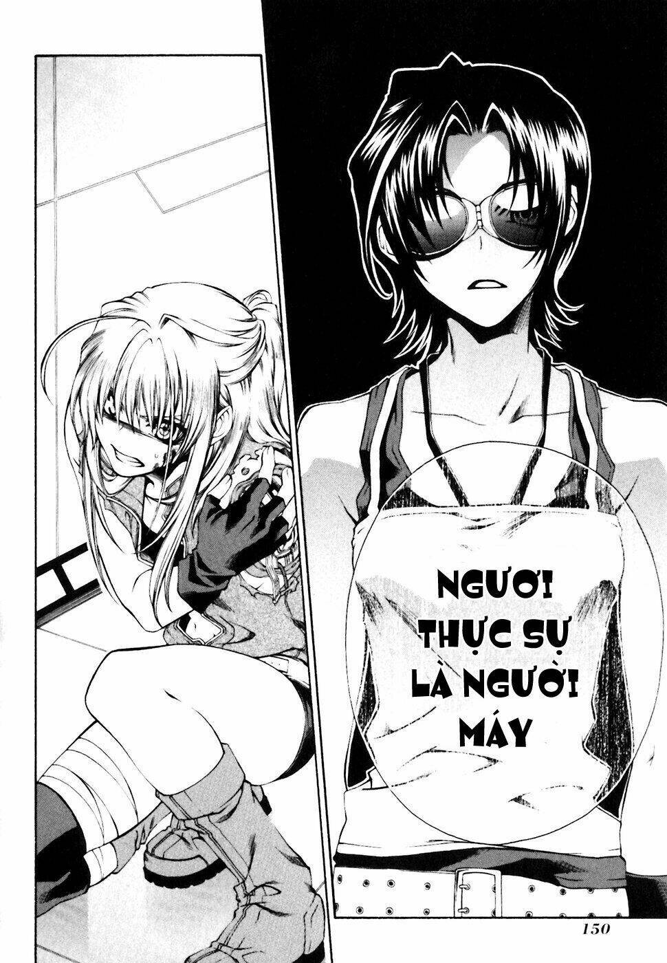 Mother Keeper: Chapter 5
