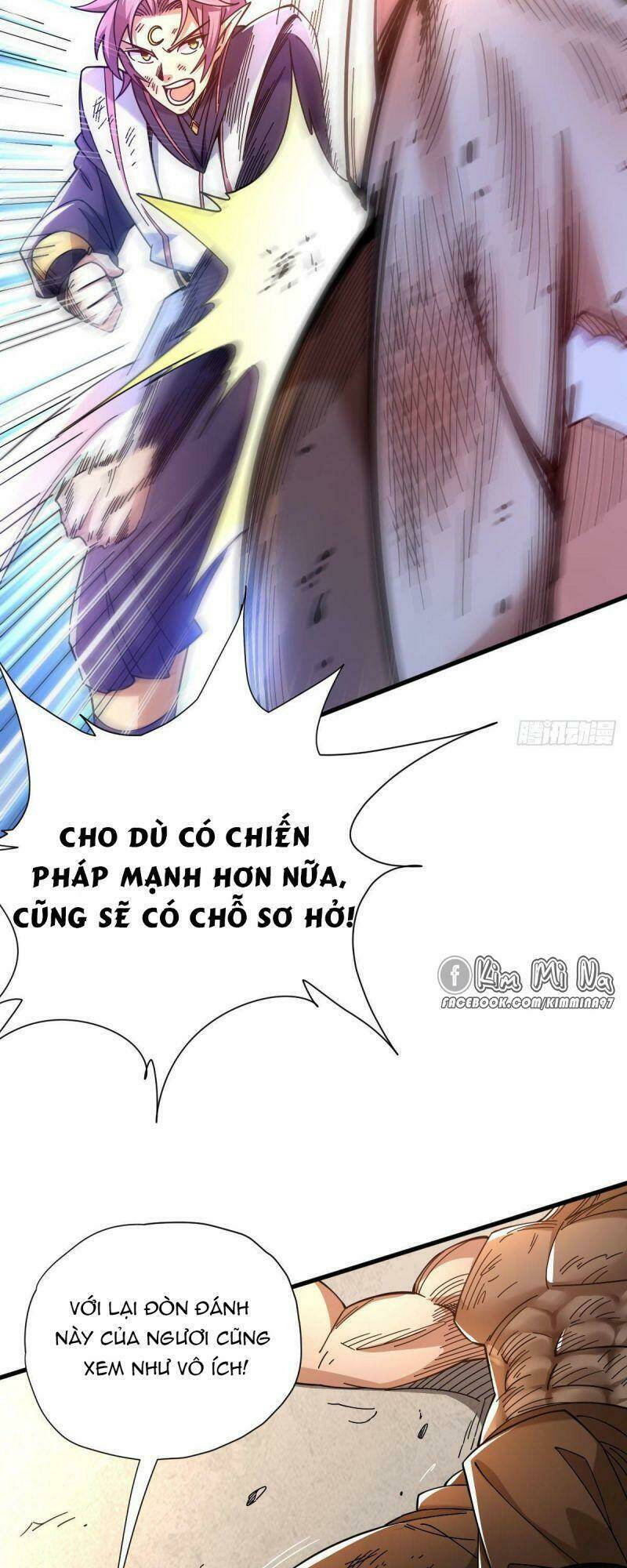 Cửu Vực Chi Thiên Nhãn Quật Khởi: Chapter 16