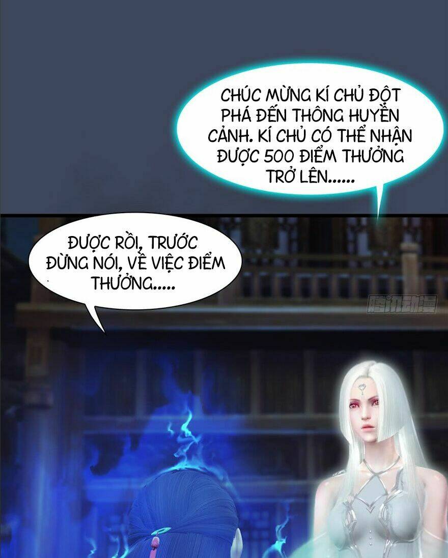 Cửu Hoang Đọa Huyền Sư: Chapter 31