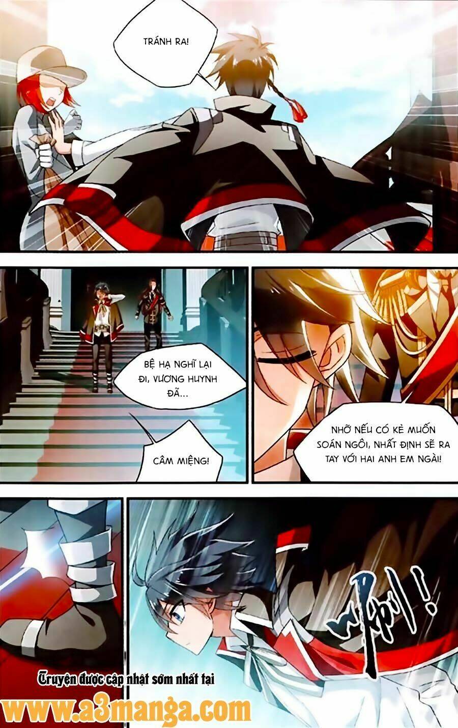 Trú Chi Vương, Dạ Chi Hiêu: Chapter 2