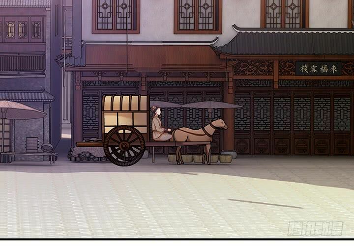Đô đốc đại nhân sủng thê kí: Chapter 17.2