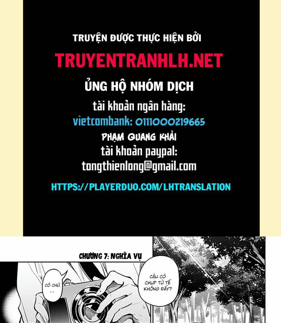 Koi Goku No Toshi: Chapter 7