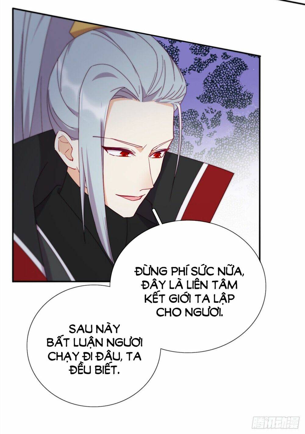 Vân Tưởng Chi Ca: Truy Ái Chỉ Lệnh: Chapter 18