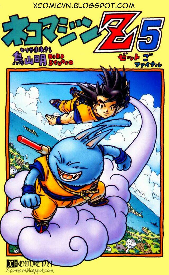 Neko Majin: Chapter 7